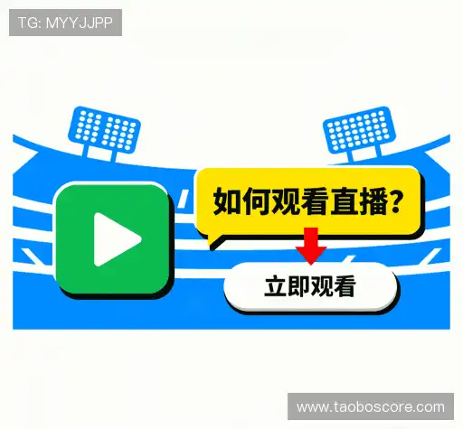 问题速递